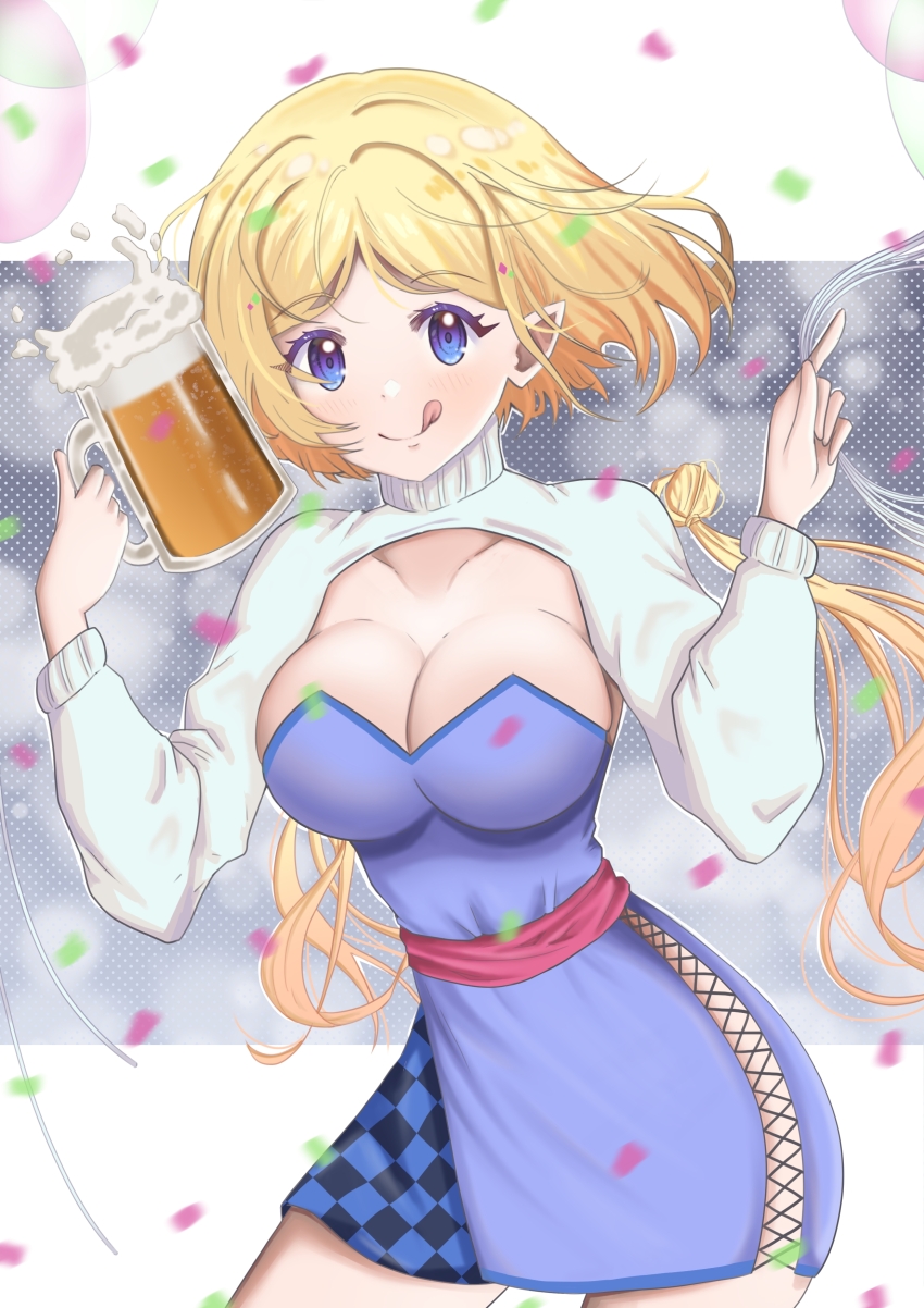 Aki Rosenthal (Hololive) Rule 34 Image
