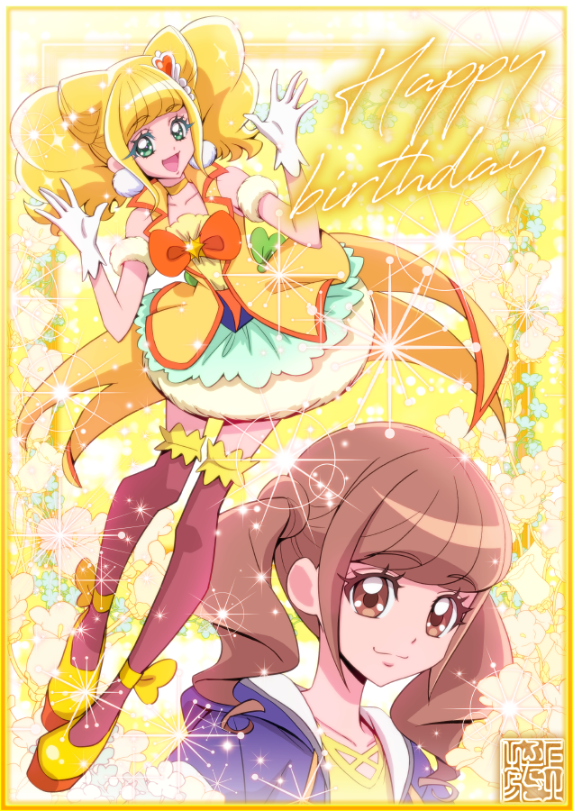 Cure Sparkle (Healin' Good Precure) Rule 34 Image