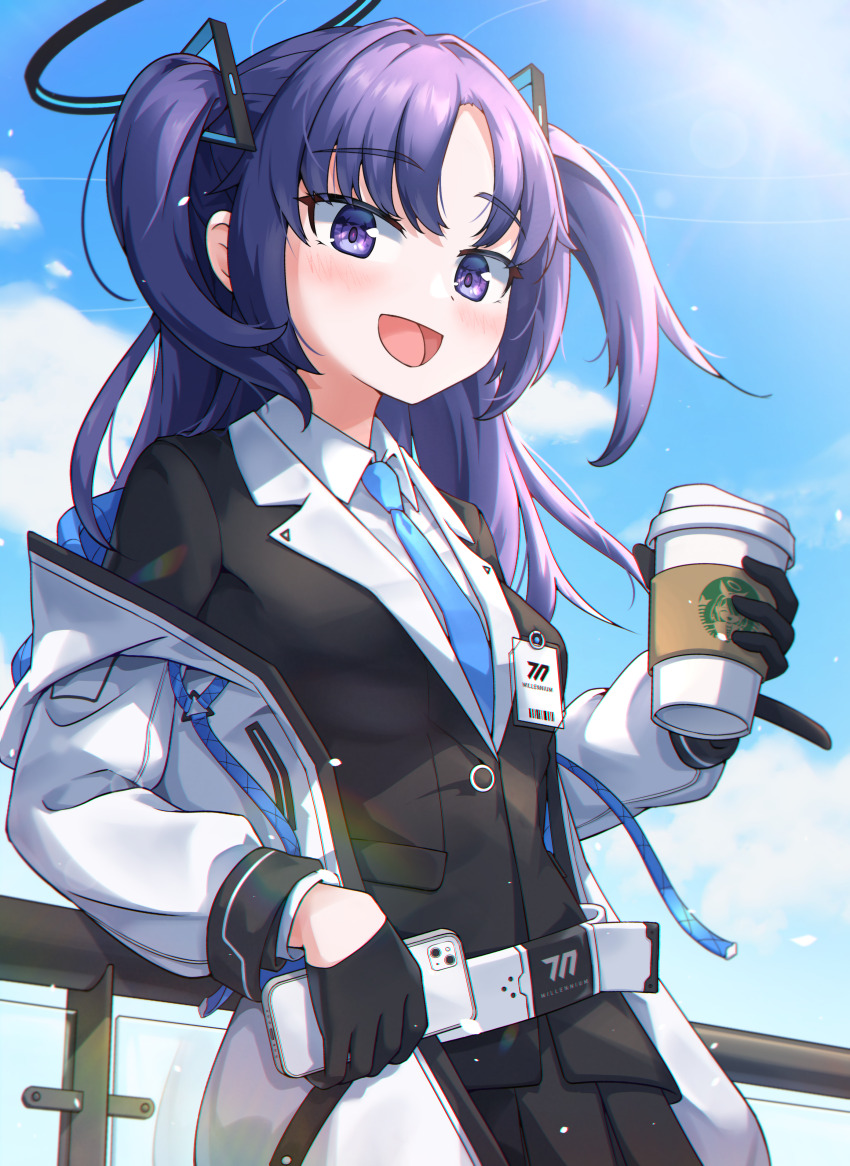 Yuuka (Blue Archive) Rule 34 Image