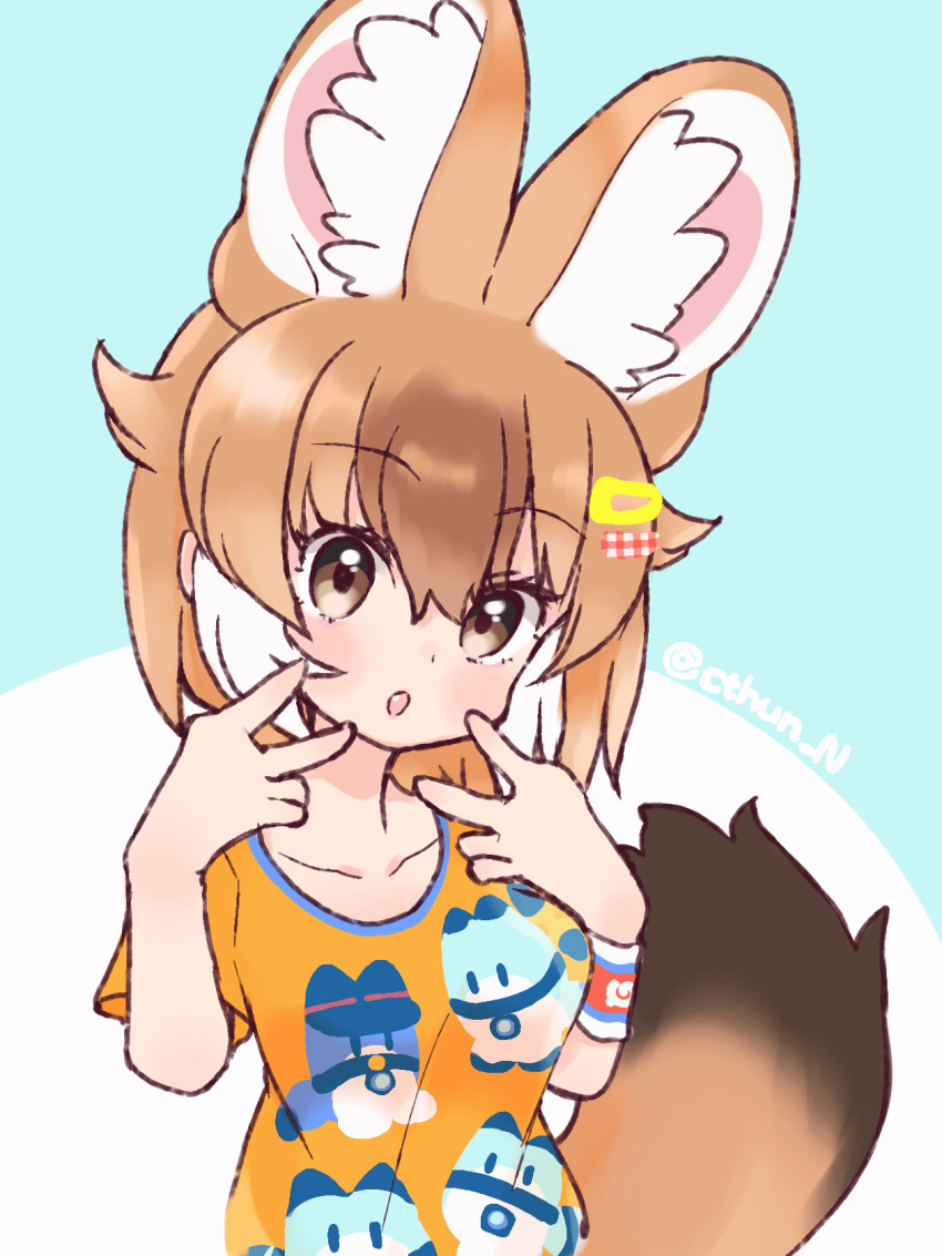 Dhole (Kemono Friends) Rule 34 Image