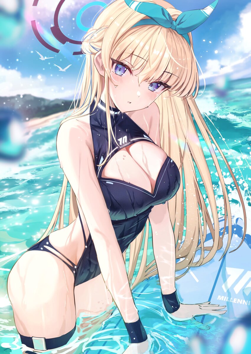 Toki (Blue Archive) Rule 34 Image