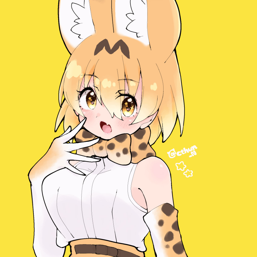 Serval (Kemono Friends) Rule 34 Image