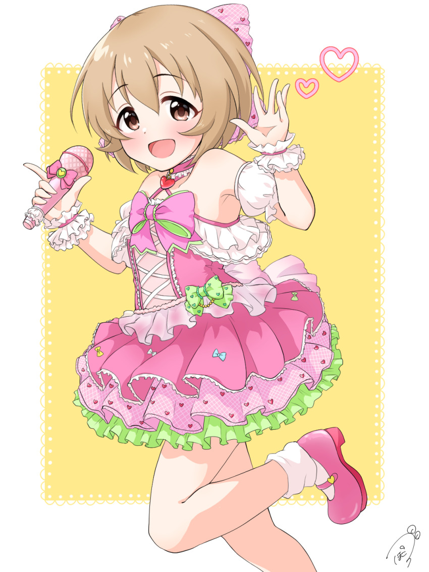 Koga Koharu (Idolmaster) Rule 34 Image