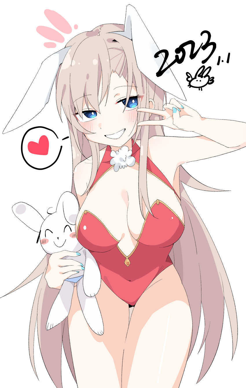 Asuna (Blue Archive) Rule 34 Image