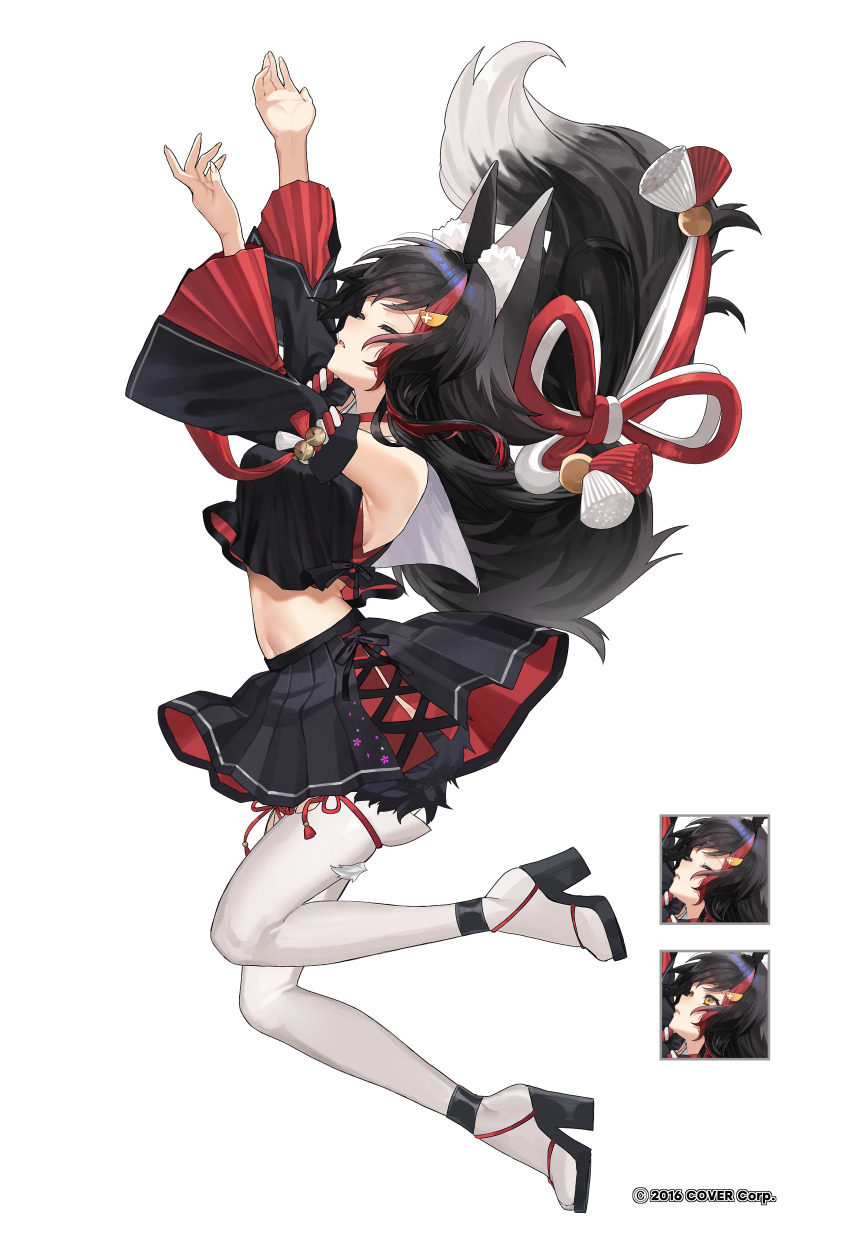 Ookami Mio (Hololive) Rule 34 Image