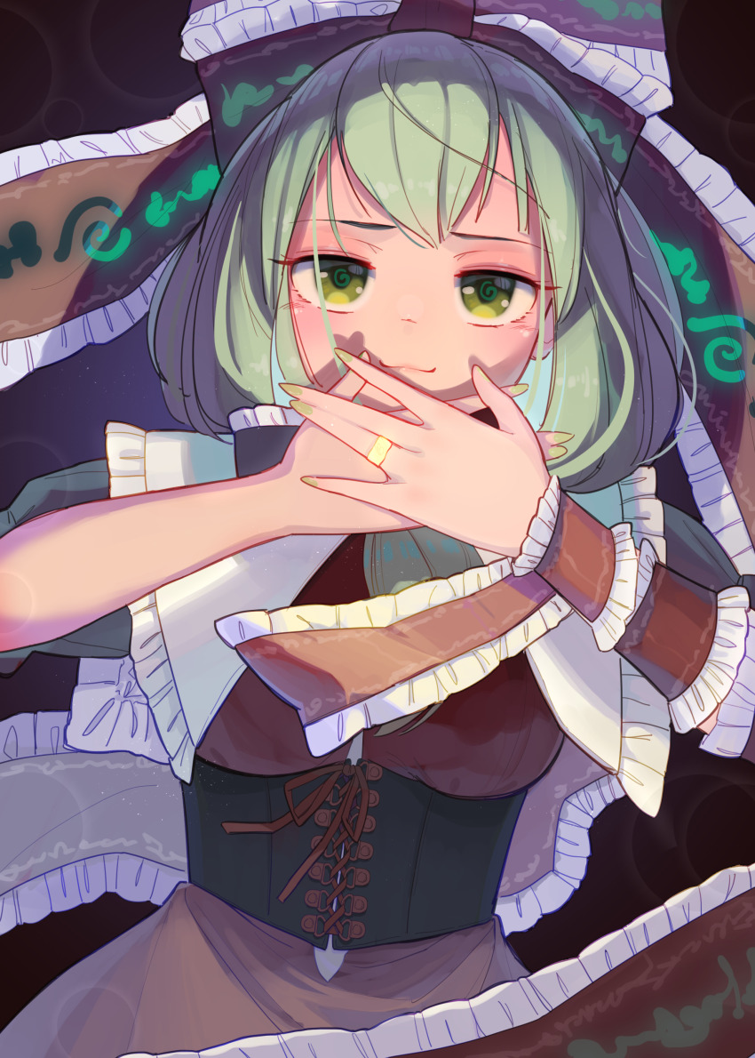 Kagiyama Hina (Touhou) Rule 34 Image