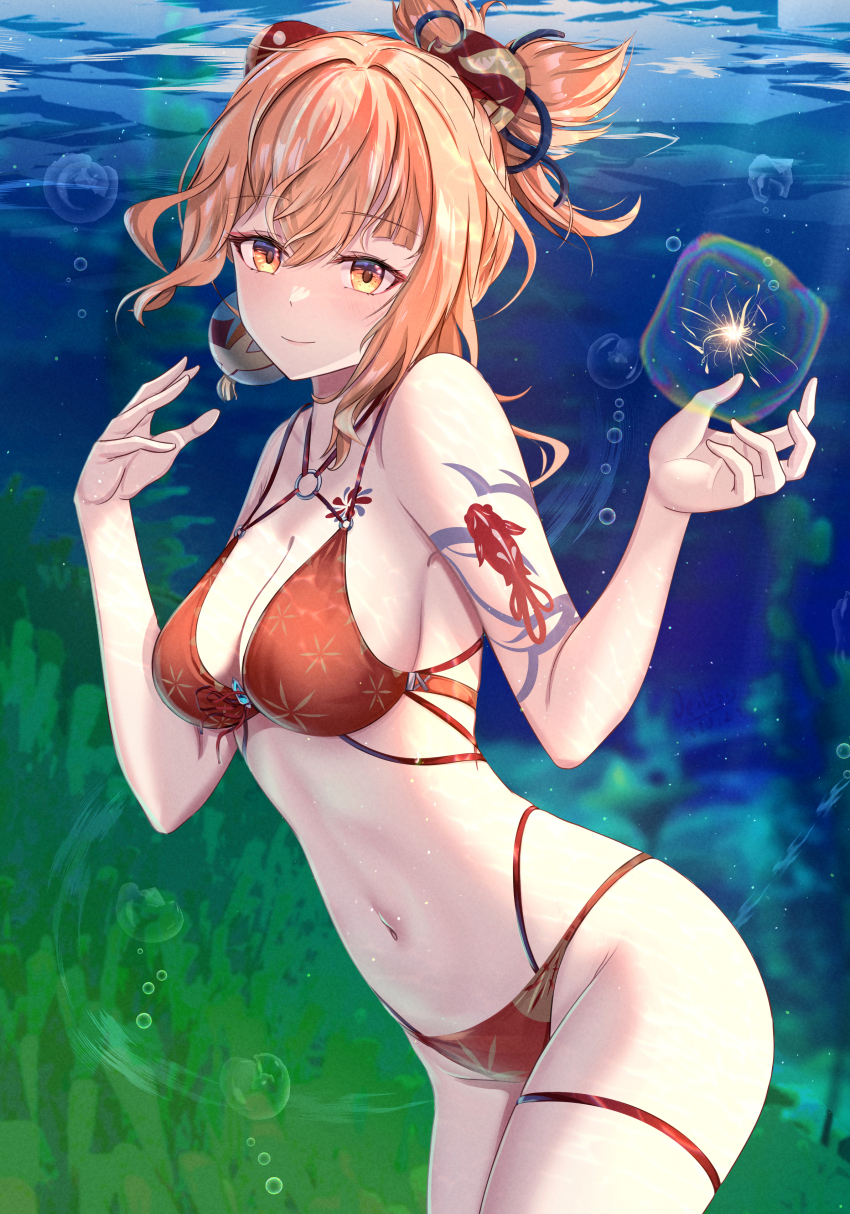 Yoimiya (Genshin Impact) Rule 34 Image