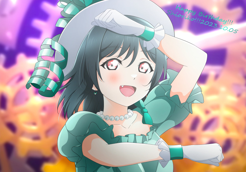 Mifune Shioriko (Love Live!) Rule 34 Image