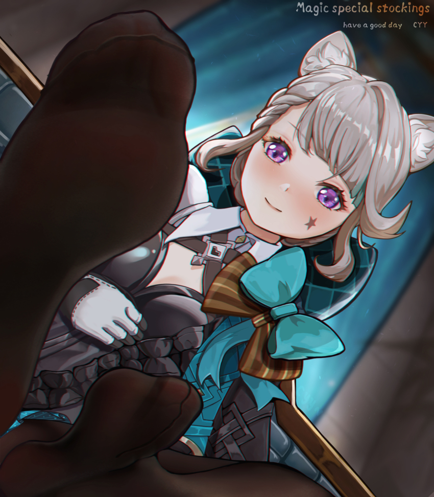 Lynette (Genshin Impact) Rule 34 Image