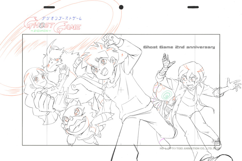 Angoramon (Digimon) Rule 34 Image