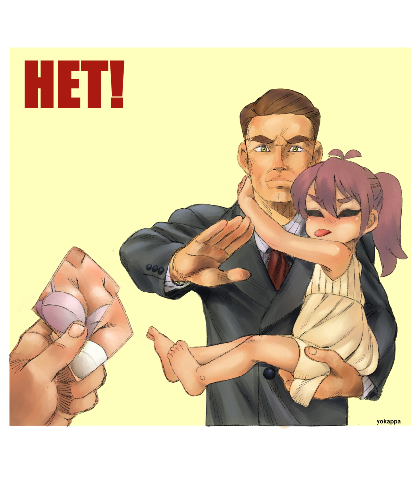 Original Rule 34 Image