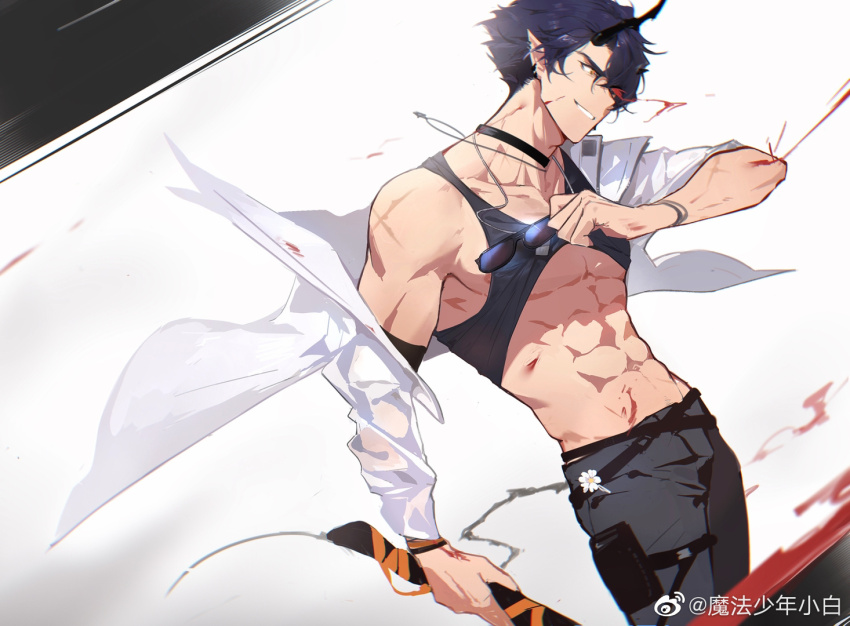 Arknights Rule 34 Image
