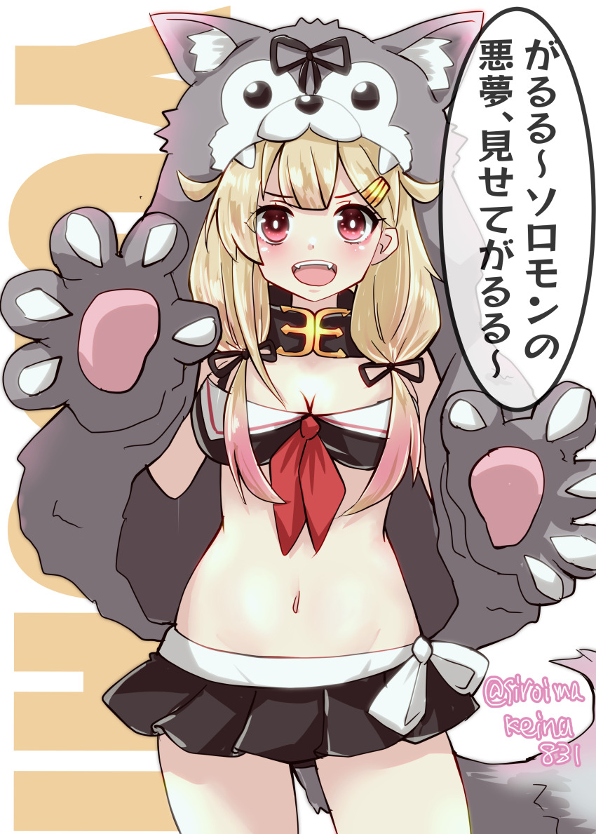 Kantai Collection Rule 34 Image