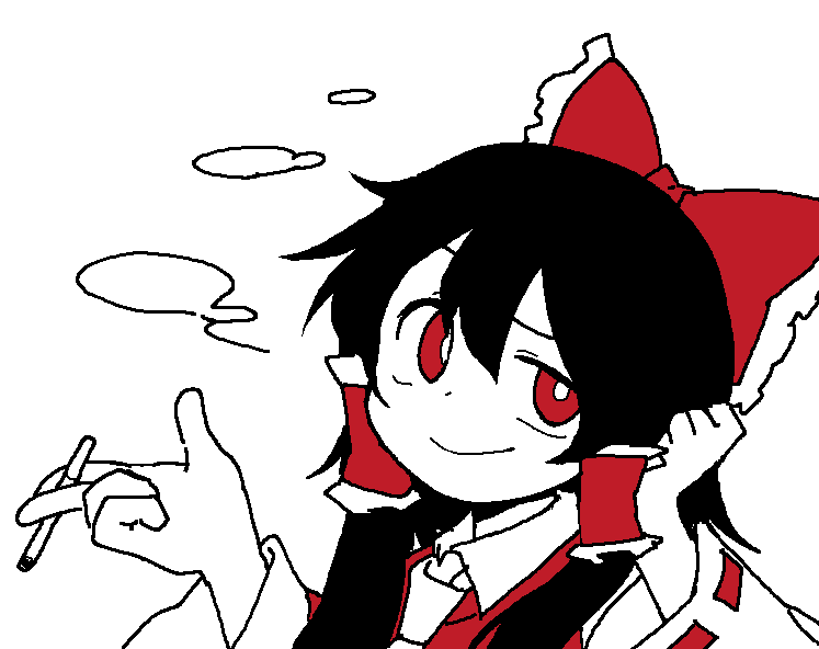 Hakurei Reimu (Touhou) Rule 34 Image