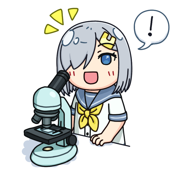 Hamakaze (Kancolle) Rule 34 Image