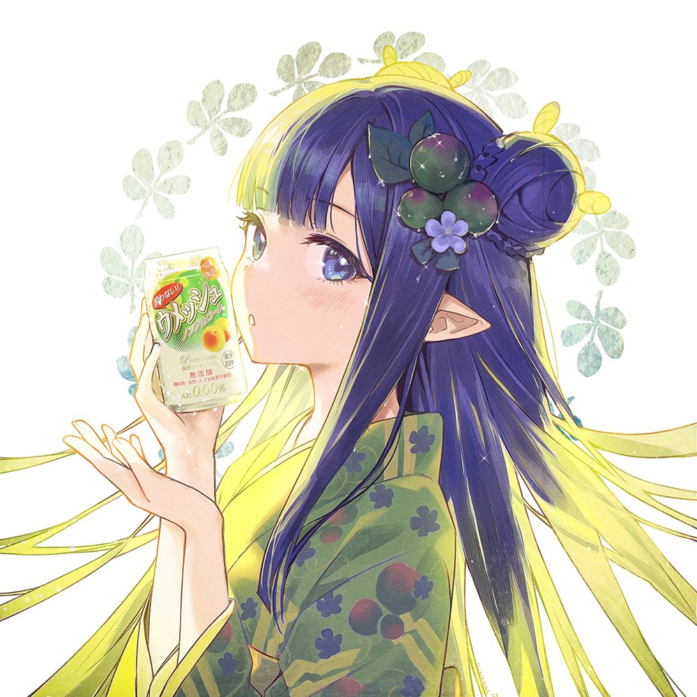 Ninomae Ina'Nis (Hololive) Rule 34 Image