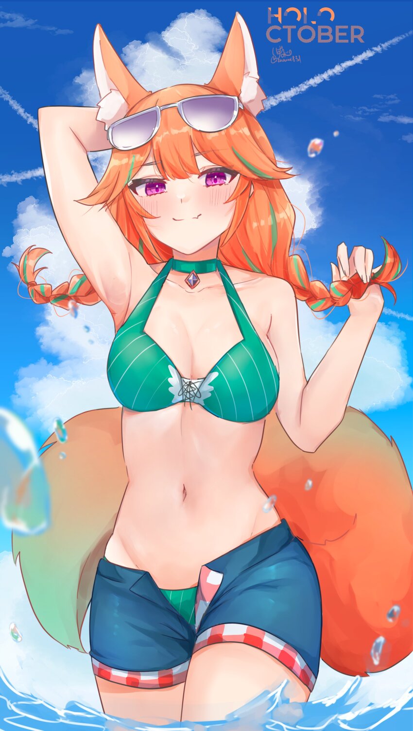 Takanashi Kiara (Hololive) Rule 34 Image