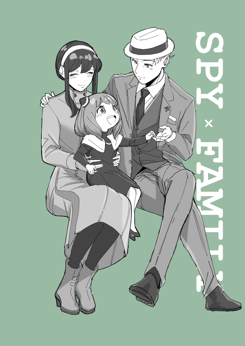 Anya (Spy X Family) Rule 34 Image