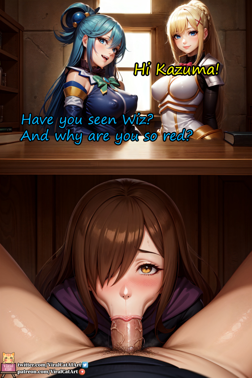 Aqua (Konosuba) Rule 34 Image