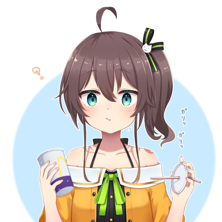 Natsuiro Matsuri (Hololive) Rule 34 Image