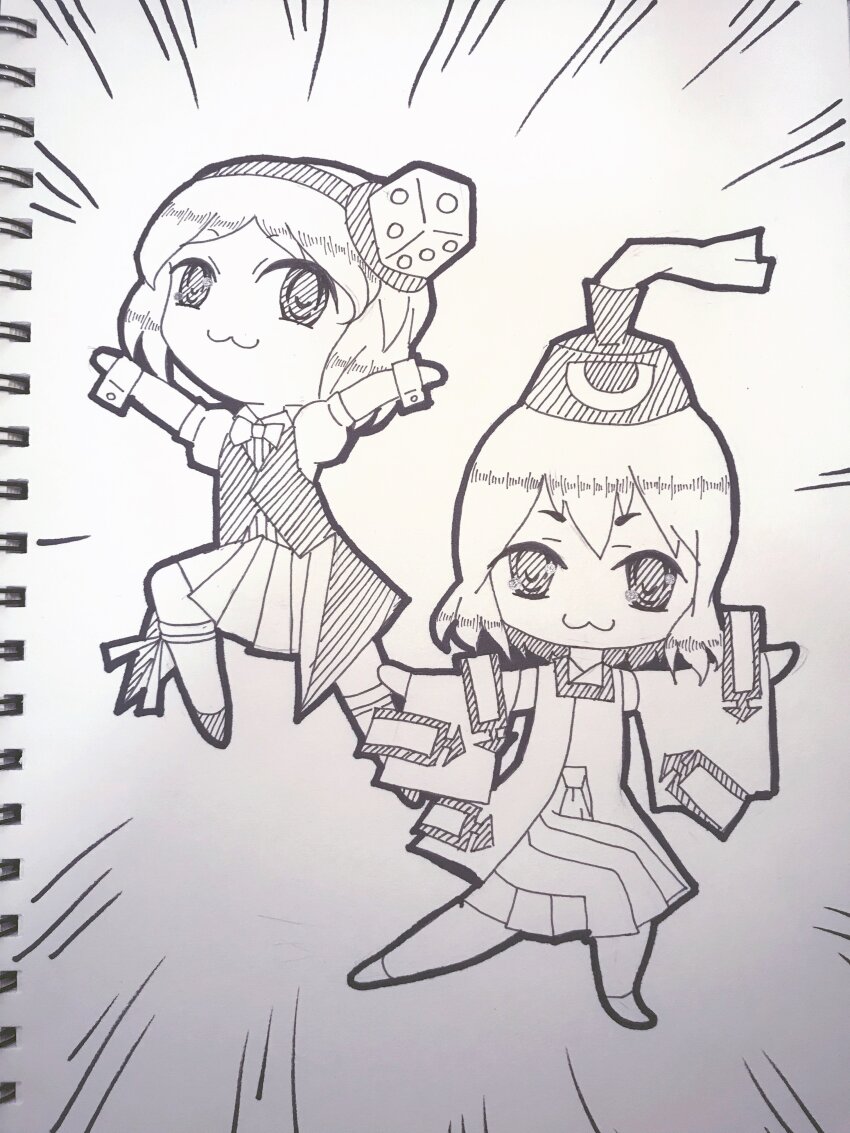 Len'En Rule 34 Image