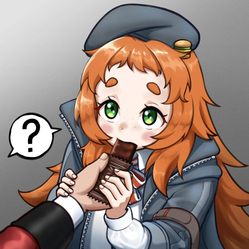 Commander (Girls' Frontline) Rule 34 Image