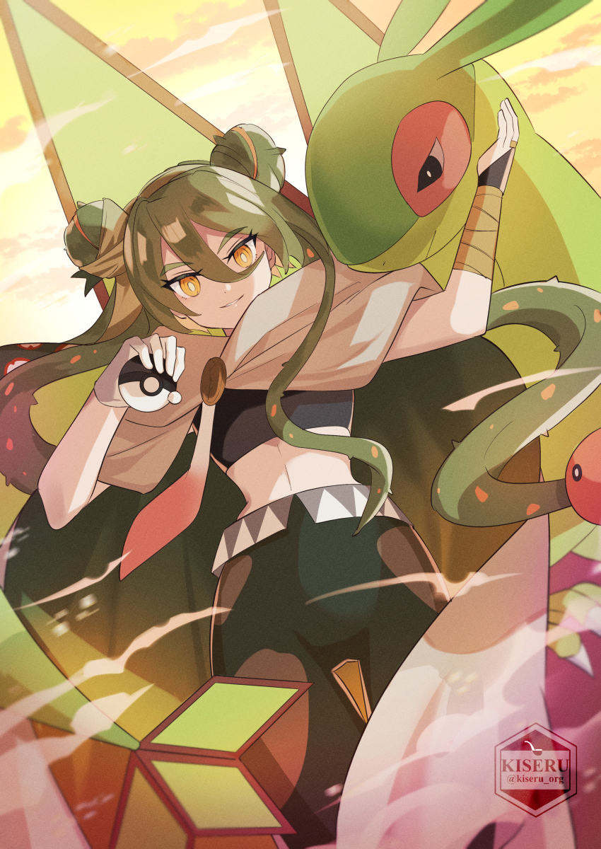 Flygon (Nintendo) Rule 34 Image