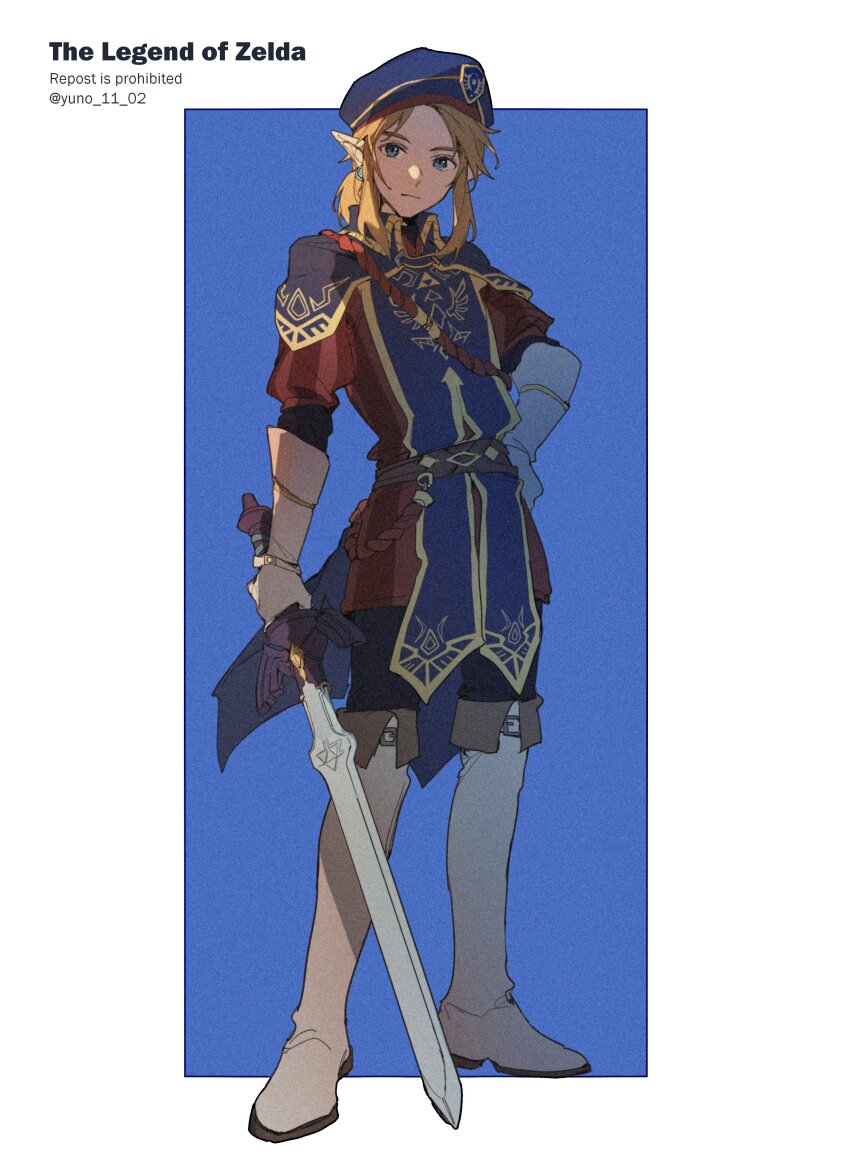 Link (Nintendo) Rule 34 Image