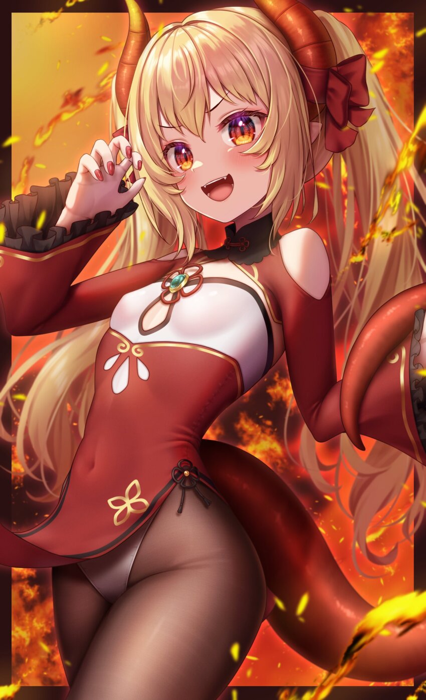 Indie Virtual Youtuber Rule 34 Image