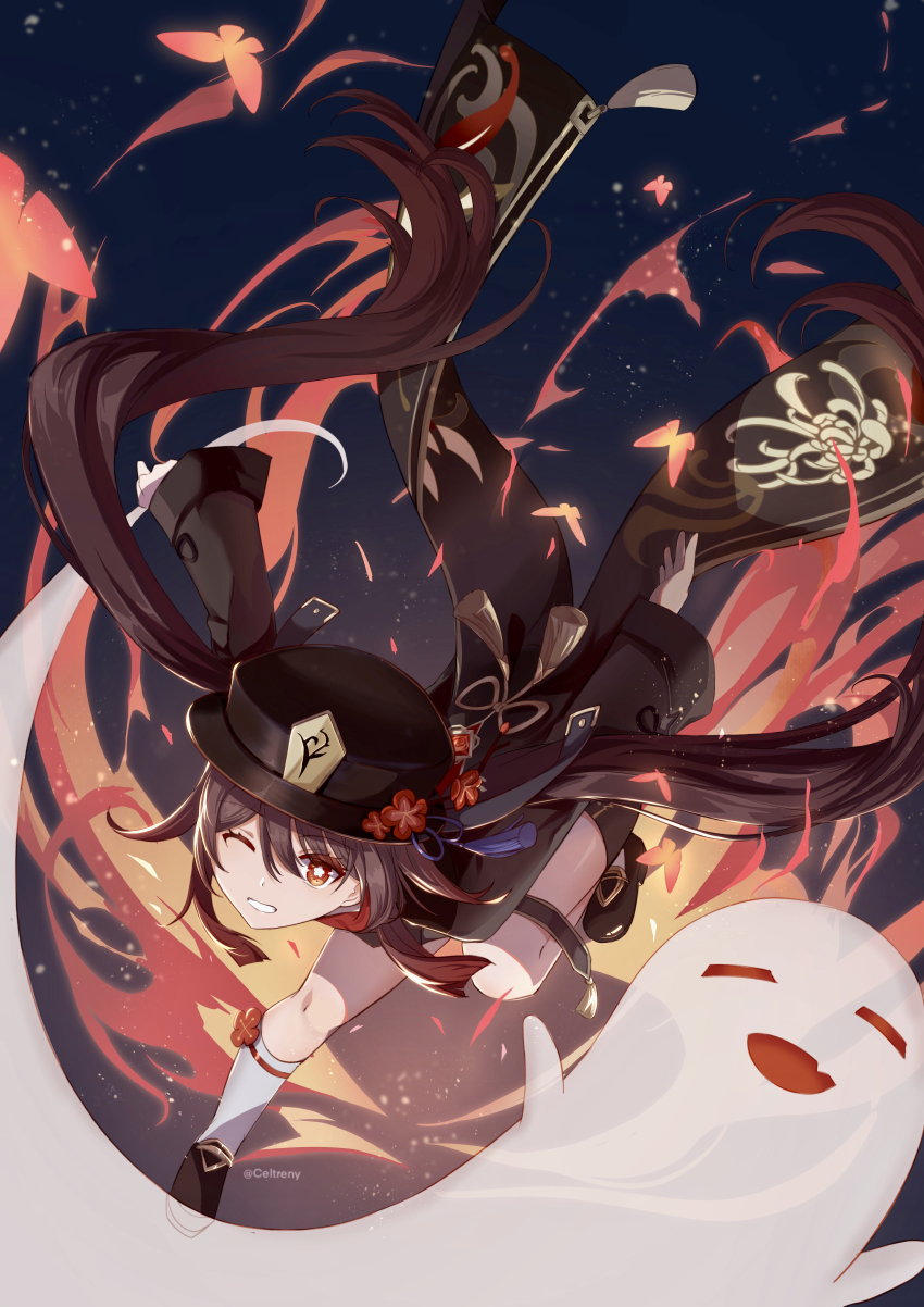 Boo Tao (Genshin Impact) Rule 34 Image