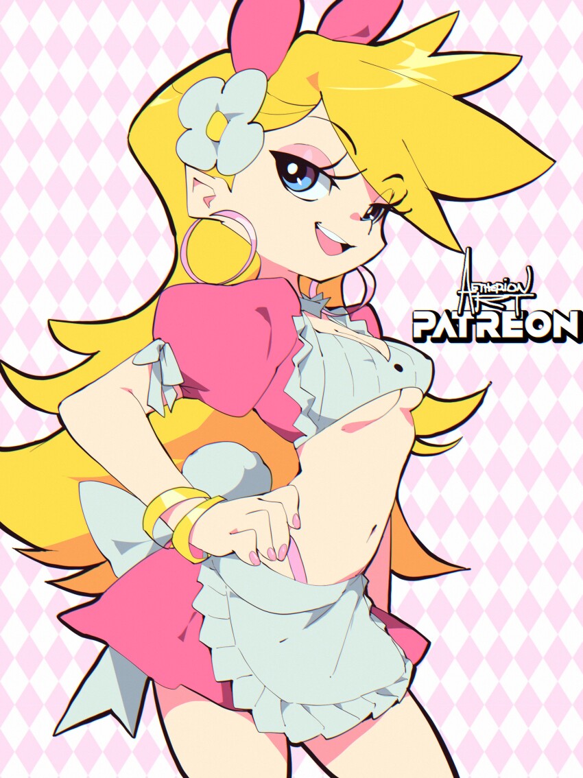 Panty (Psg) Rule 34 Image