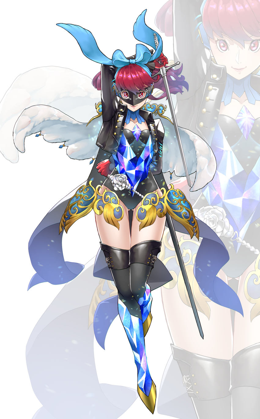 Yoshizawa Kasumi (Persona) Rule 34 Image