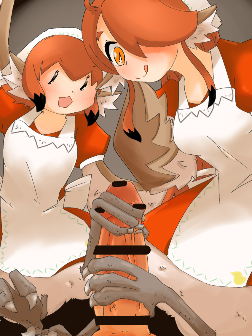 Rin (Torikissa!) Rule 34 Image