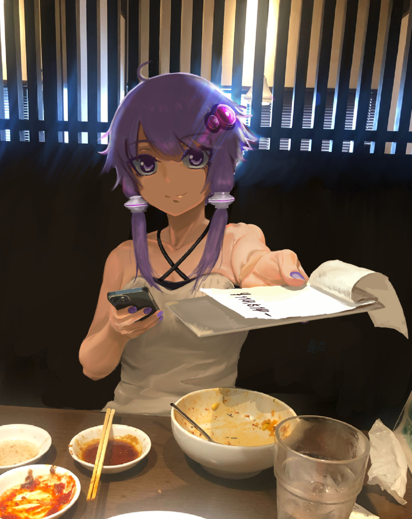 Yuzuki Yukari (A.I. Voice) Rule 34 Image