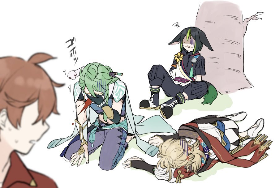 Baizhu (Genshin Impact) Rule 34 Image