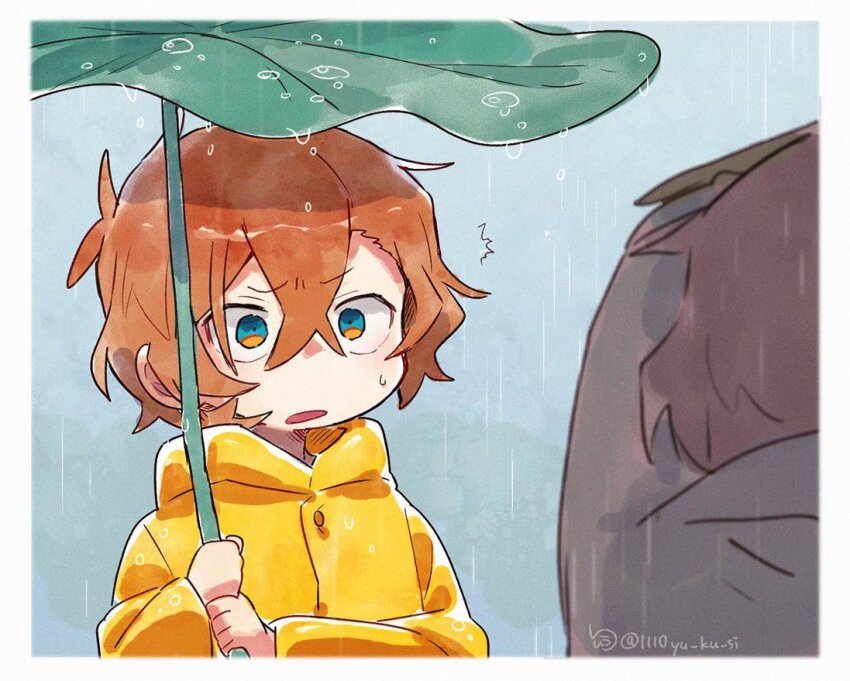 Nakahara Chuuya (Bungou Stray Dogs) Rule 34 Image