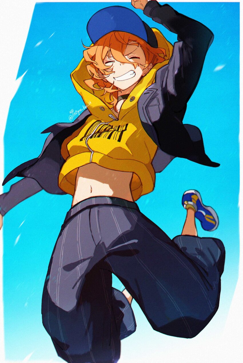 Nakahara Chuuya (Bungou Stray Dogs) Rule 34 Image