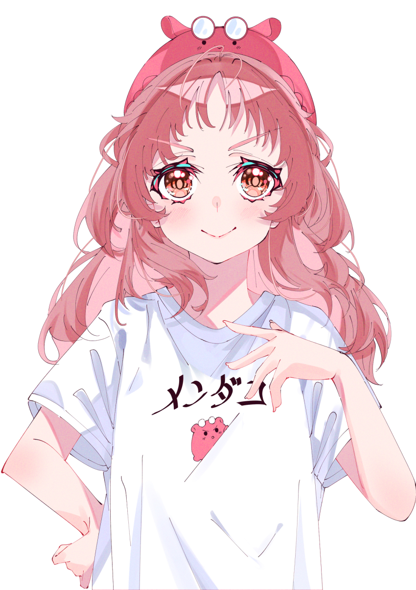 Mie Ai (Sukinako Ga Megane Wo Wasureta) Rule 34 Image