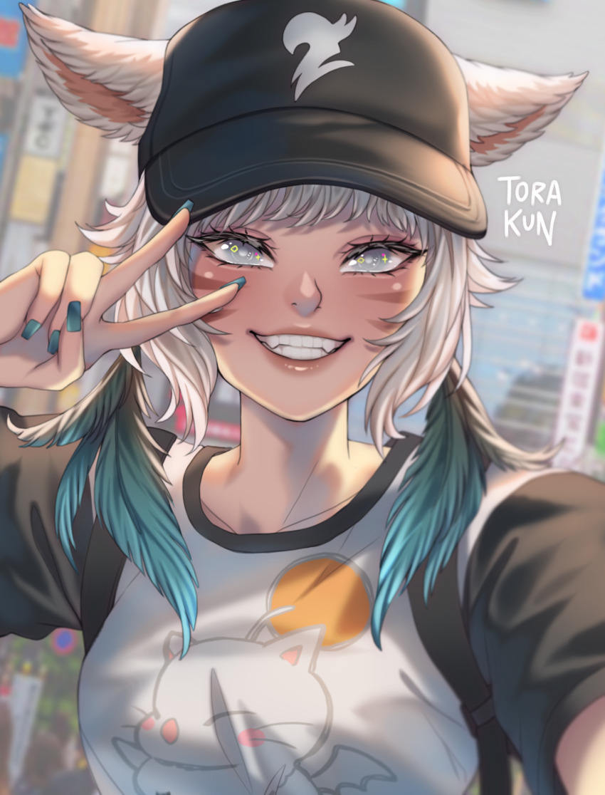 Miqo'Te (Final Fantasy) Rule 34 Image