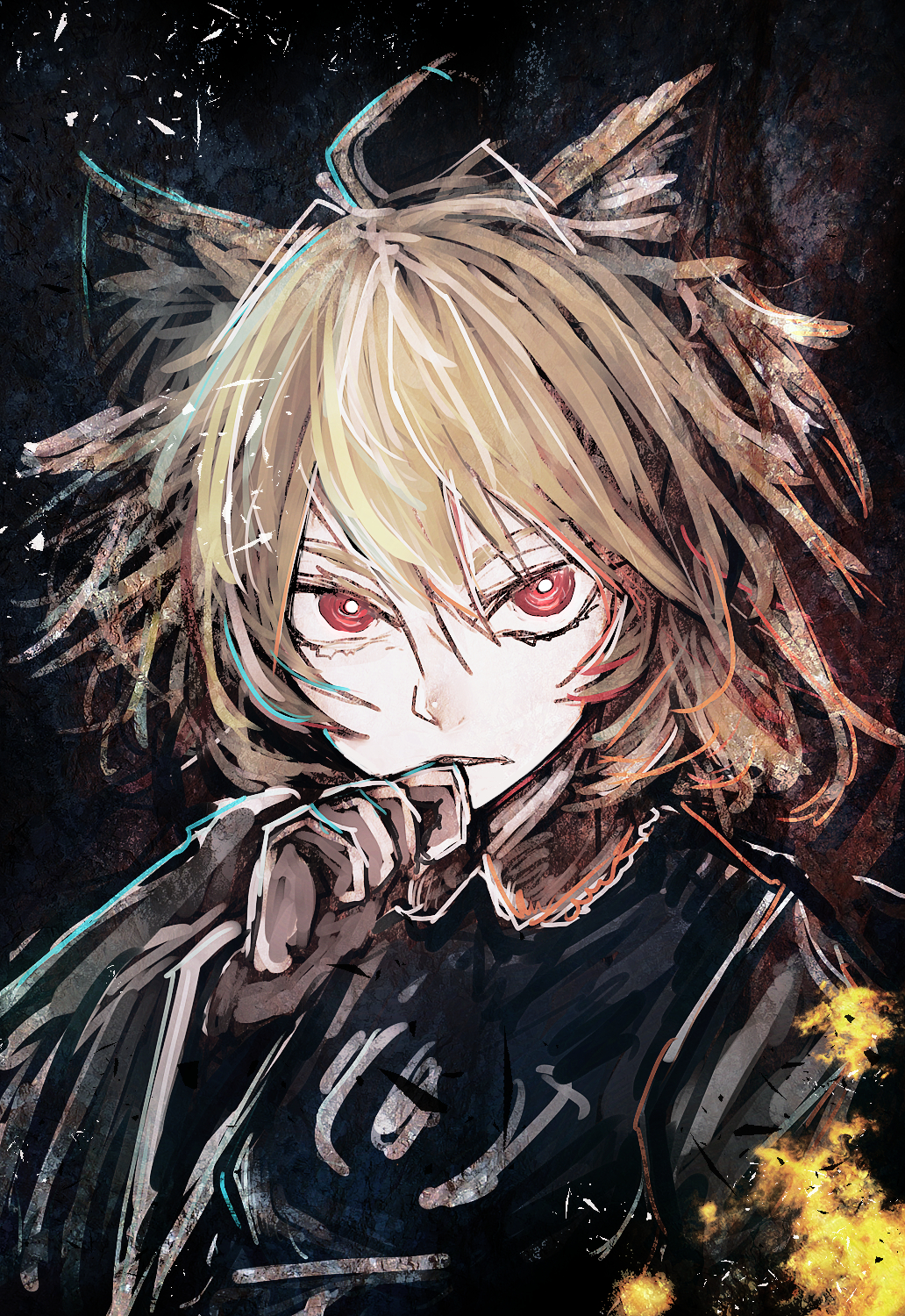 Yakumo Ran (Touhou) Rule 34 Image