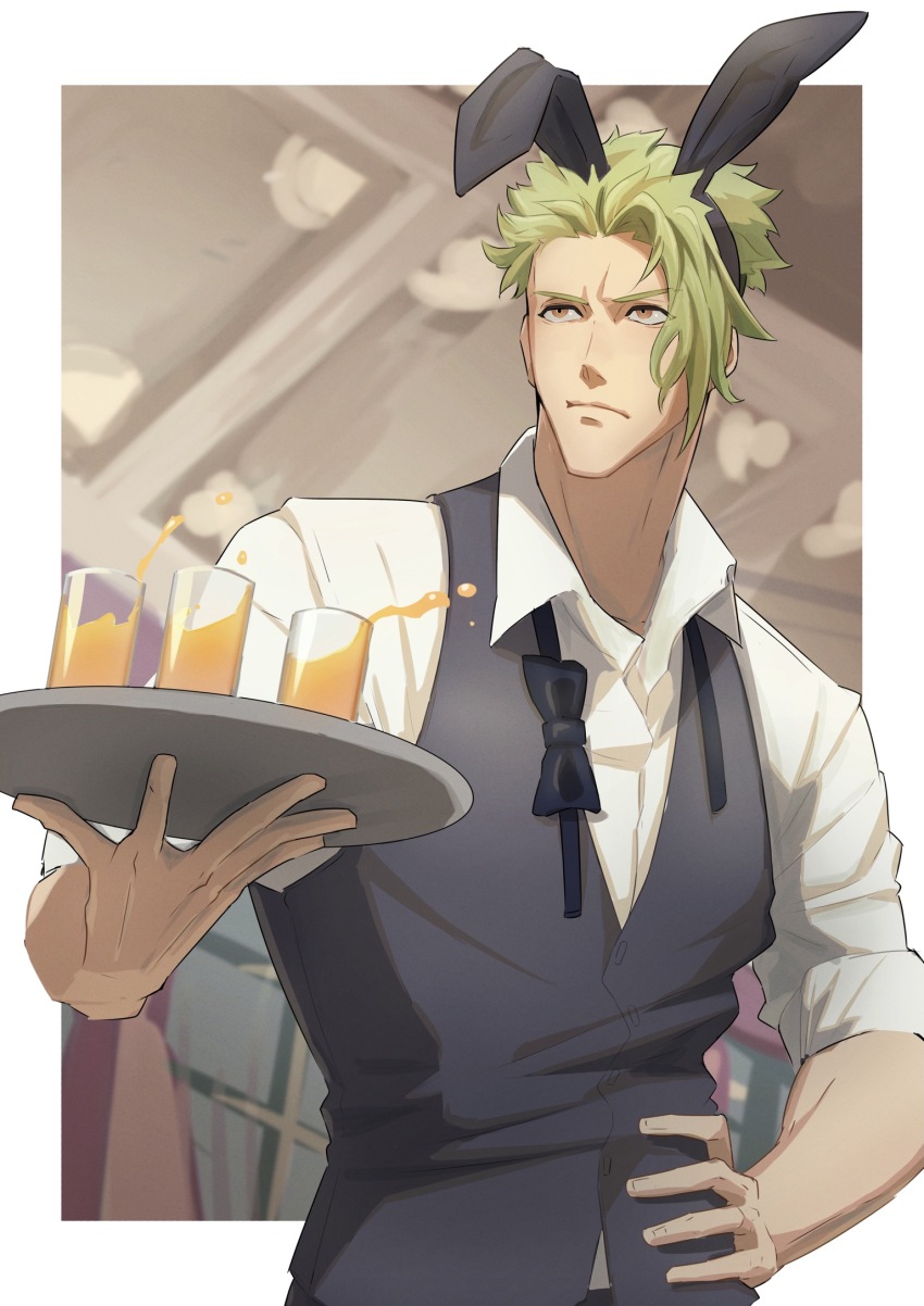 Achilles (Fate) Rule 34 Image