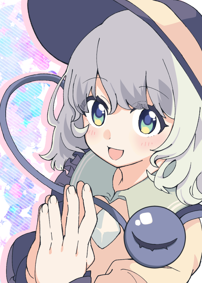 Komeiji Koishi (Touhou) Rule 34 Image