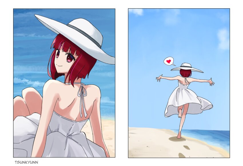 Arima Kana (Oshi No Ko) Rule 34 Image