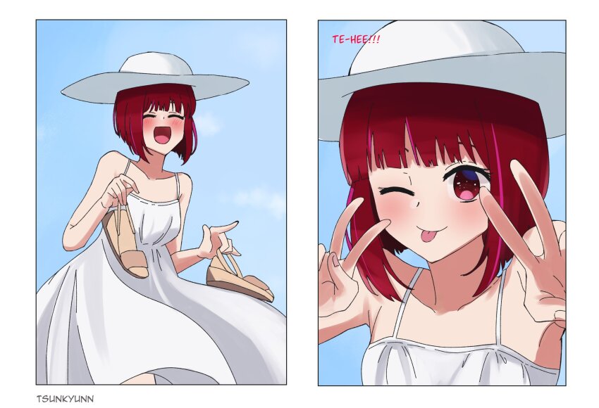 Arima Kana (Oshi No Ko) Rule 34 Image