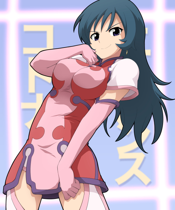 Kotona Elegance (Zoids) Rule 34 Image