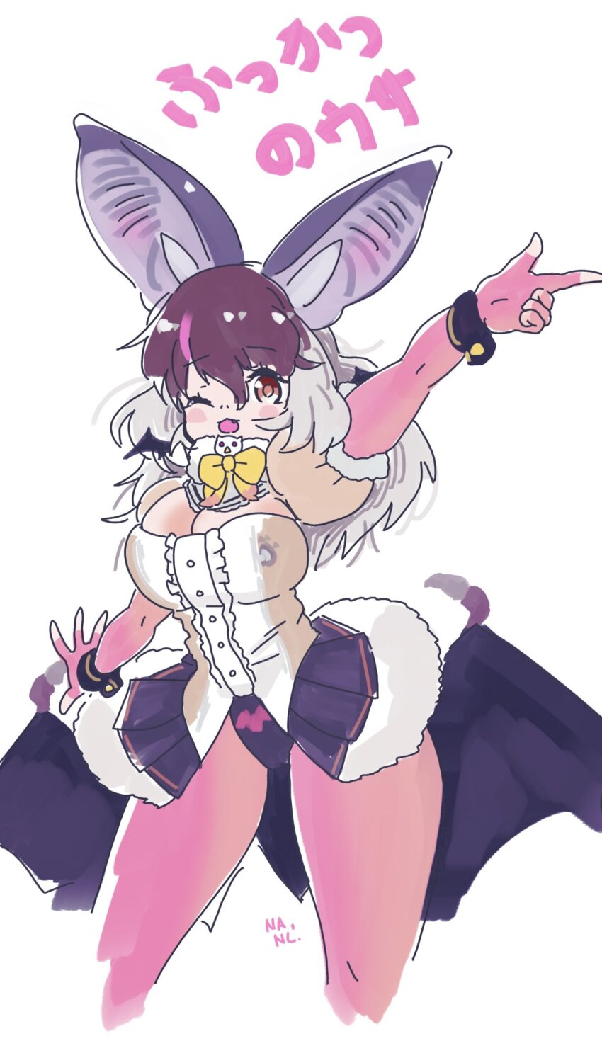 Brown Long-Eared Bat (Kemono Friends) Rule 34 Image