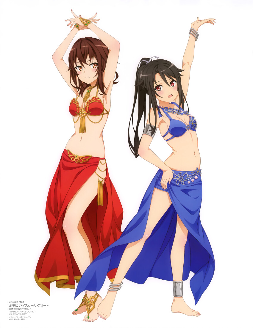 High School Fleet Rule 34 Image