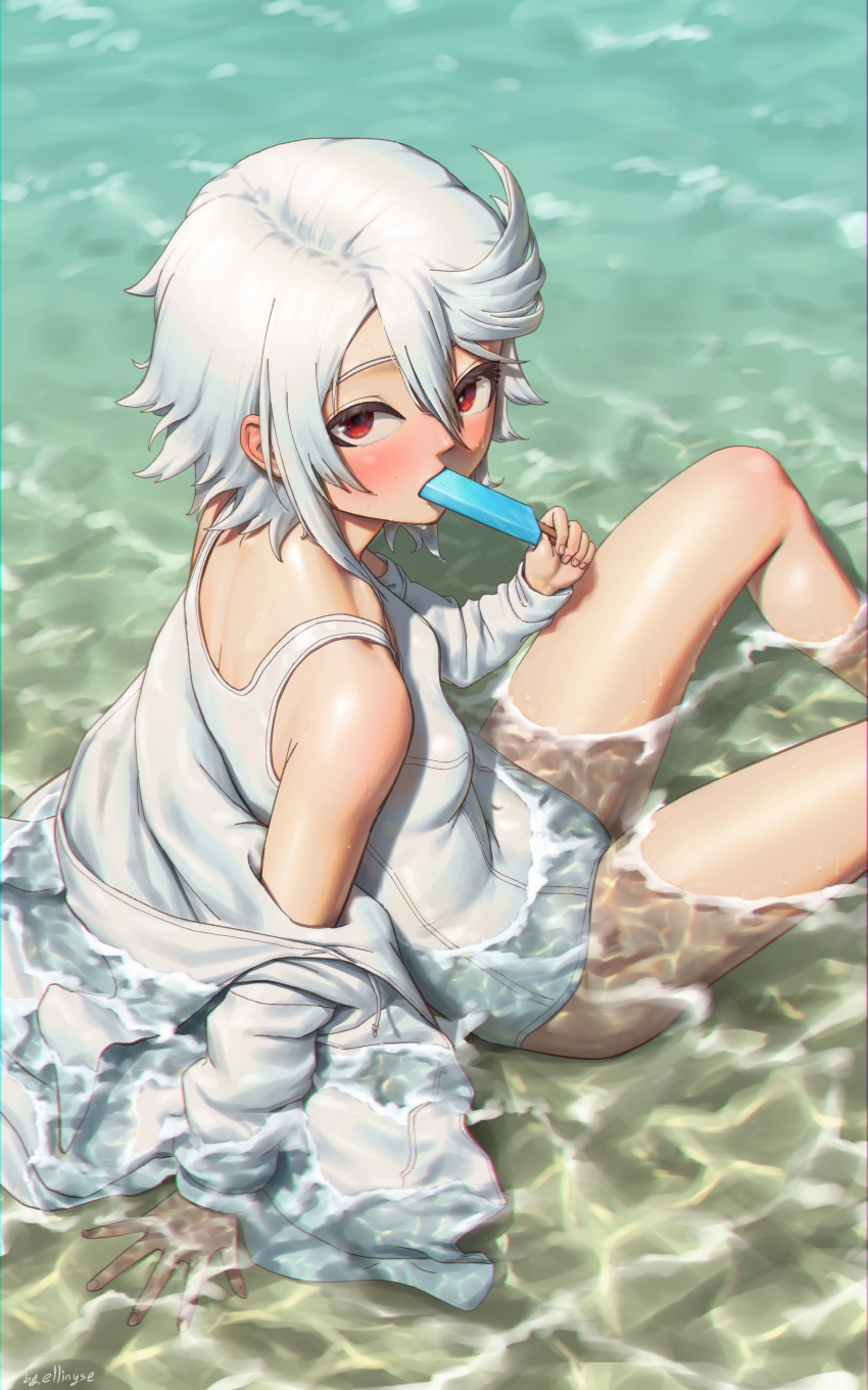Shy (Character) Rule 34 Image
