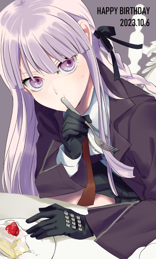 Kirigiri Kyoko (Danganronpa: Trigger Happy Havoc) Rule 34 Image
