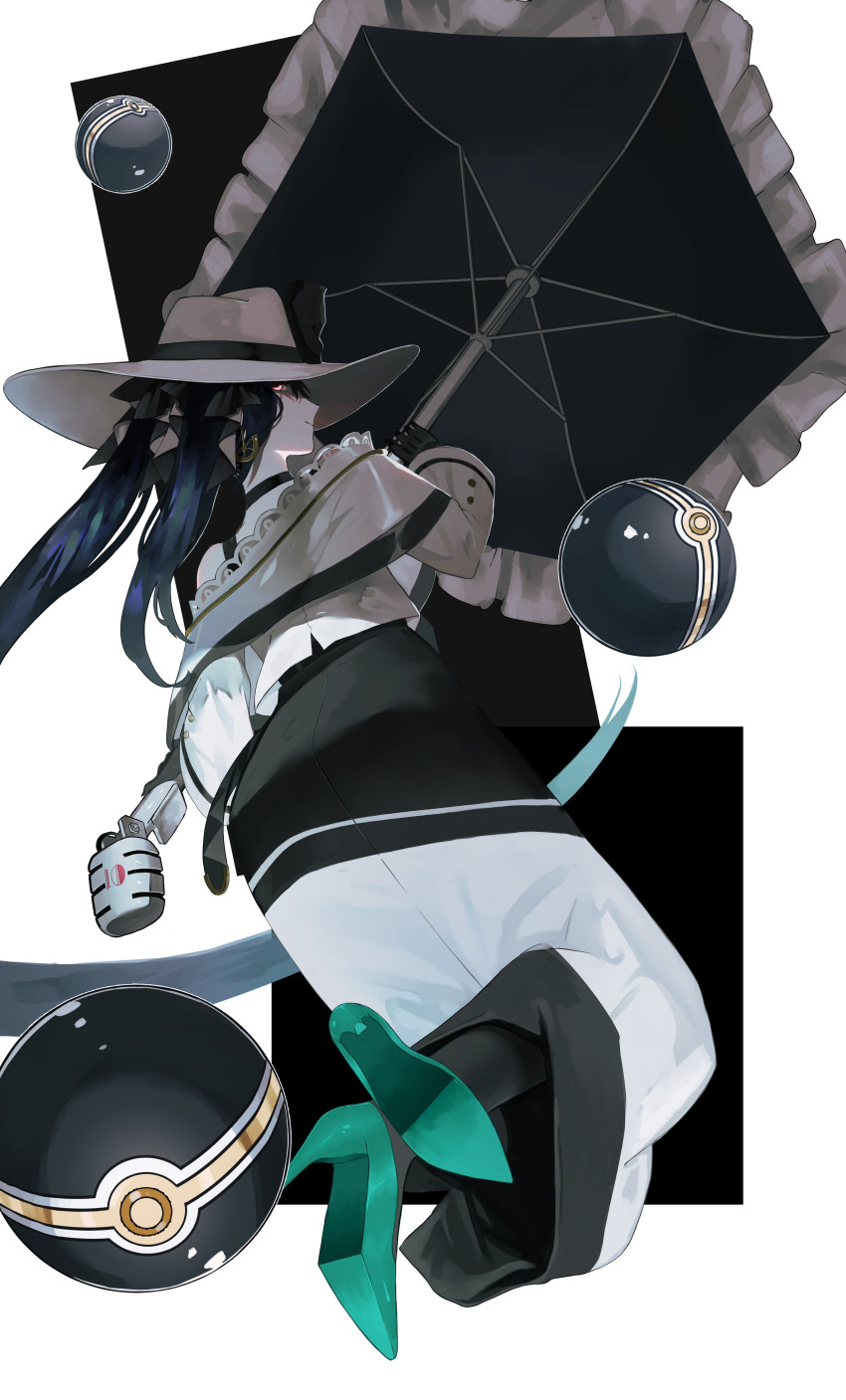 Hatsune Miku (Nintendo) Rule 34 Image